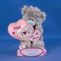 Мишка Тедди Me to You 15 см с сердцем Mothers Day Love You - Mothers Day Love You this Much Me to You Bear G01W0969 106