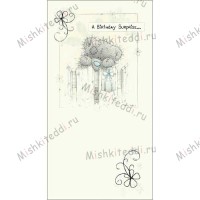 A Birthday Surprise Me to You Bear Card