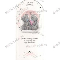 On Your Anniversary Me to You Bear Card