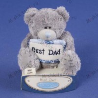 Мишка Тедди Me To You  7,5 см  с табличкой Best Dad - 3" Best Dad Me to You Bear G01W0891 88