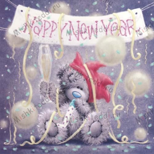 Happy New Year Me to You Bear Card Happy New Year Me to You Bear Card