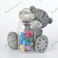 What a Sweetie Me to You Bear Figurine