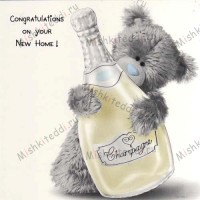 New Home Me to You Bear Card