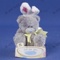 Мишка Тедди Me To You  7,5 см  в ушках зайчика - 3" Bunny Ears and Bow Tie Me to You Bear G01W0764 98