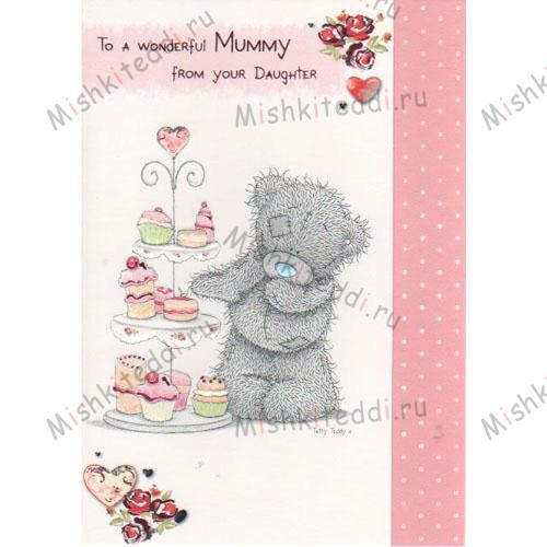 Mummy from Your Daughter Birthday Me to You Bear Card Mummy from Your Daughter Birthday Me to You Bear Card
