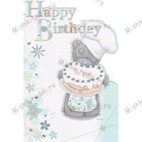 Bear Holding Cakes Me to You Bear Birthday Card