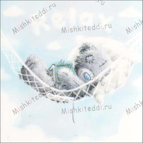 Tatty in Hammock Retirement Me to You Bear Card Tatty in Hammock Retirement Me to You Bear Card