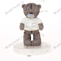 Me To You Tatty Teddy Christening Figurine