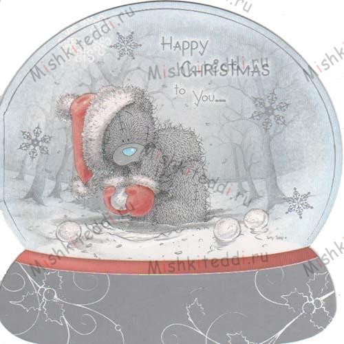 Tatty With Snowball Me to You Bear Christmas Card Tatty With Snowball Me to You Bear Christmas Card