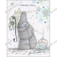 Bear in Party Hat Me to You Bear Birthday Card