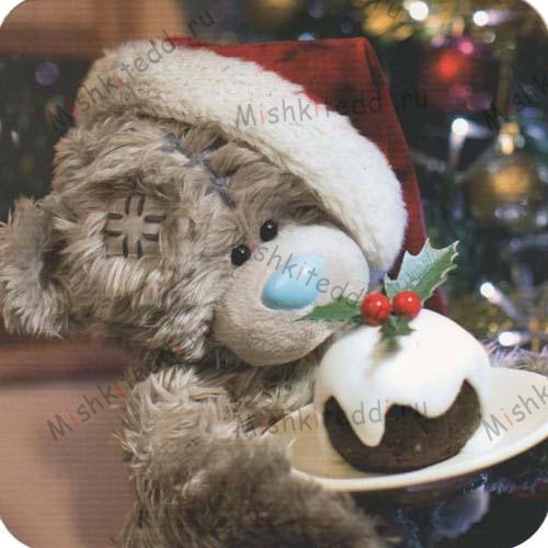 Tatty with Christmas Pudding Me to You Bear Christmas Card Tatty with Christmas Pudding Me to You Bear Christmas Card
