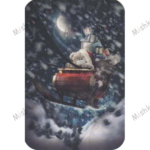 Tatty in Sleigh Me to You Bear Christmas Card Tatty in Sleigh Me to You Bear Christmas Card