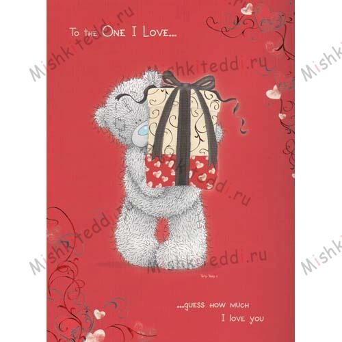 One I Love Birthday Me to You Bear Card (Pop-up Card) One I Love Birthday Me to You Bear Card (Pop-up Card)