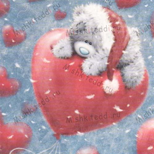 Boyfriend Me to You Bear Christmas Card Boyfriend Me to You Bear Christmas Card
