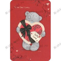 One I love Birthday Me to You Bear Card - One I love Birthday Me to You Bear Card