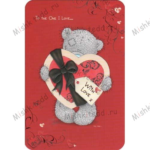 One I love Birthday Me to You Bear Card One I love Birthday Me to You Bear Card