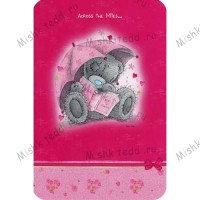 Across the Miles Mothers Day Me to You Bear Card