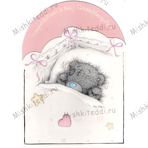 Birth Of Granddaughter Me to You Bear Card Birth Of Granddaughter Me to You Bear Card