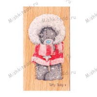 Wrapped Up Me to You Bear Stamp