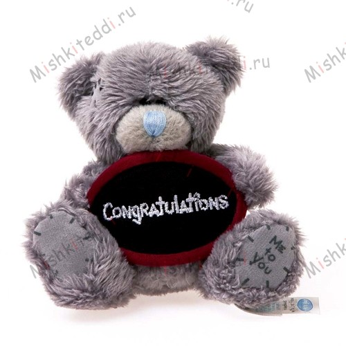 Мишка Тедди Me to You с сердцем &quot;Поздравляю!&quot; - Me To You Tatty Teddy congratulations Bear GO1W1657 67 Me To You Tatty Teddy congratulations Bear