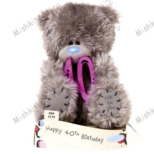 Мишка Тедди Me to You с 40-летием - Me To You Happy 40th Birthday Tatty Teddy Bear G01W1570 145 Me To You Happy 40th Birthday Tatty Teddy Bear