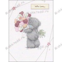 Bear with Bouquet Me to You Bear Birthday Card