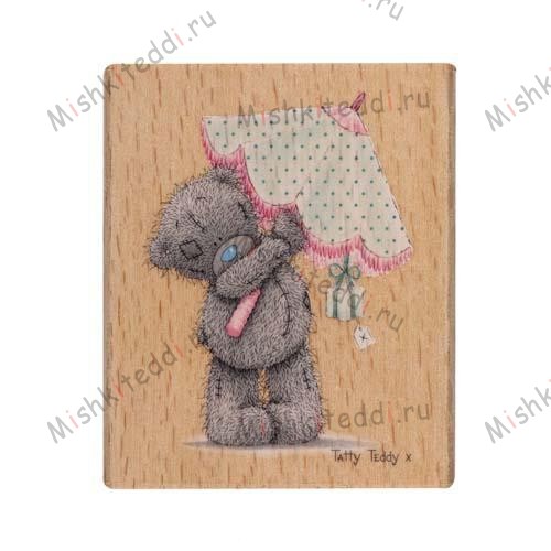 A Gift Inside Me to You Bear Stamp A Gift Inside Me to You Bear Stamp