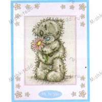 For You Me to You Bear Cross Stitch Kit inc Mount