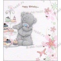 Bear with Cake Stand Me to You Bear Birthday Card