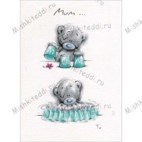 Bear with Cups Mothers Day Me to You Bear Card