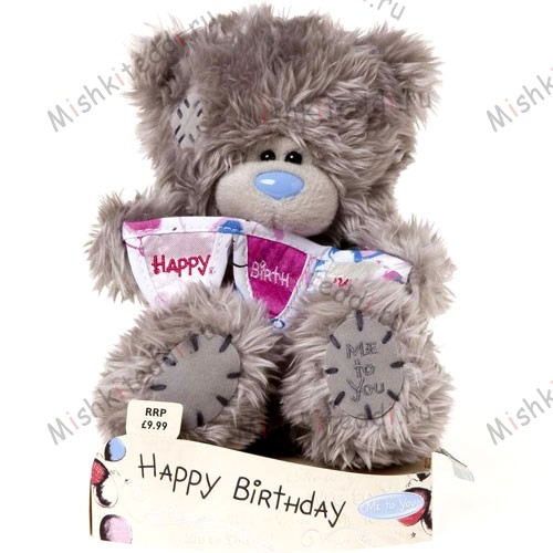 Мишка Тедди Me to You &quot;С Днем рождения!&quot; - Me To You Happy Birthday Tatty Teddy Banner Bear G01W1689 5 Me To You Happy Birthday Tatty Teddy Banner Bear
