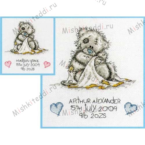 Birth Sampler Me to You Bear Cross Stitch Kit Birth Sampler Me to You Bear Cross Stitch Kit