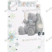 Bear with Champagne Me to You Bear Card
