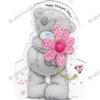 Bear with Flower Mothers Day Me to You Bear Card