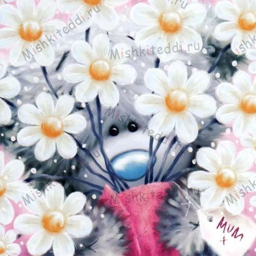Bouquet of Daisies Mothers Day Me to You Bear Card Bouquet of Daisies Mothers Day Me to You Bear Card