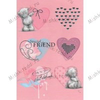 Special Friend Me to You Bear Card - Special Friend Me to You Bear Card