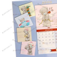 Календарь Me to you настенный на 2016 год - Календарь Me to you настенный на 2016 год