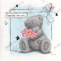 Bear With Flower Me to You Bear Card