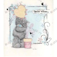 Bear With Plant Pot Me to You Bear Card