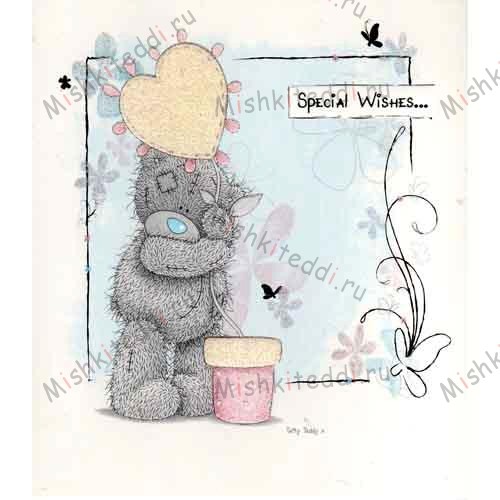 Bear With Plant Pot Me to You Bear Card Bear With Plant Pot Me to You Bear Card
