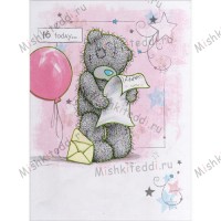 16th Birthday Me to You Bear Card
