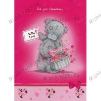 Grandms Mothers Day Me to You Bear Card