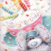 Tatty with Birthday Cake Hat Me to You Bear Card