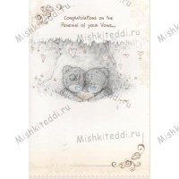 Congratulations On The Renewel of Your Vows Me to You Bear Card