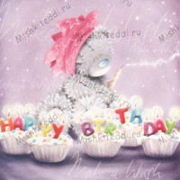 Tatty with Birthday Cupcakes Me to You Bear Card