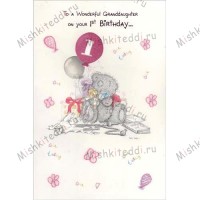 1st Birthday Granddaughter Me to You Bear Card
