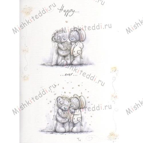 Happy Ever After Wedding Me to You Bear Card Happy Ever After Wedding Me to You Bear Card