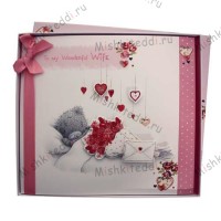 Wife Birthday Me to You Bear Boxed Card