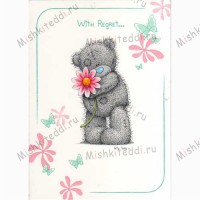 Invite (Regret) Me to You Bear Card