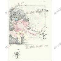 With Love on Your Birthday Me to You Bear Card